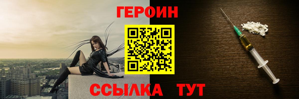 Меф мяу мяу Йошкар-Ола