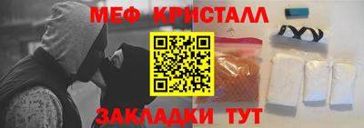 ГАЛЛЮЦИНОГЕННЫЕ ГРИБЫ Нарткала