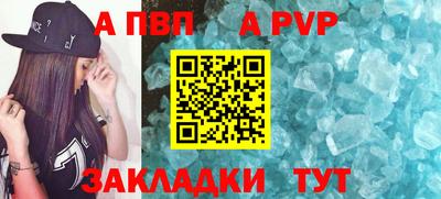 ПСИЛОЦИБИНОВЫЕ ГРИБЫ Нальчик