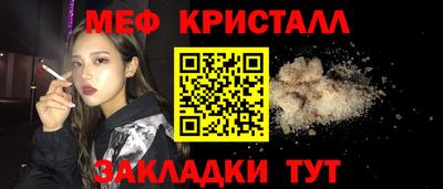 ГАЛЛЮЦИНОГЕННЫЕ ГРИБЫ Нарткала