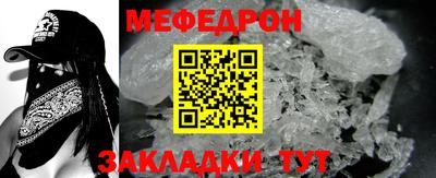 ГАЛЛЮЦИНОГЕННЫЕ ГРИБЫ Нарткала