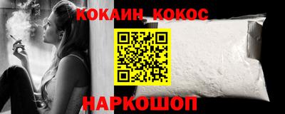 ГАЛЛЮЦИНОГЕННЫЕ ГРИБЫ Нарткала