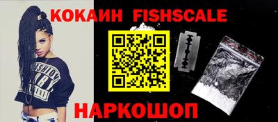 ГАЛЛЮЦИНОГЕННЫЕ ГРИБЫ Нарткала