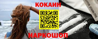 ПСИЛОЦИБИНОВЫЕ ГРИБЫ Нальчик