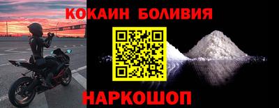 ГАЛЛЮЦИНОГЕННЫЕ ГРИБЫ Нарткала