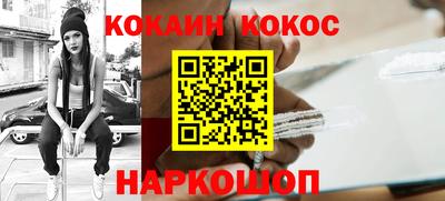 хмурый Апрелевка