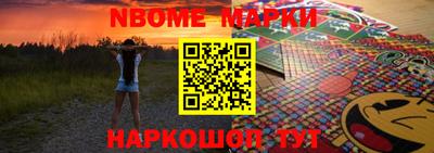 хмурый Апрелевка