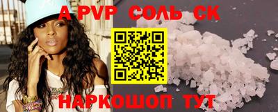 ПСИЛОЦИБИНОВЫЕ ГРИБЫ Нальчик