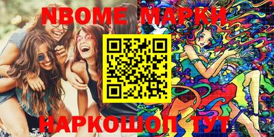 хмурый Апрелевка