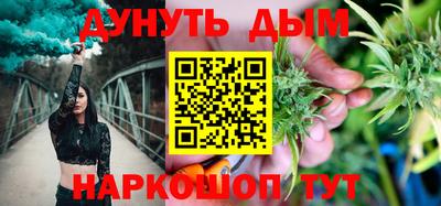 ГАЛЛЮЦИНОГЕННЫЕ ГРИБЫ Нарткала