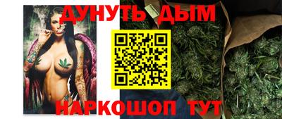 мефедрон VHQ Аргун