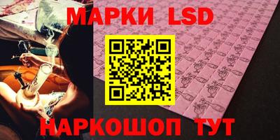 хмурый Апрелевка