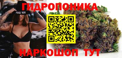 мефедрон VHQ Аргун