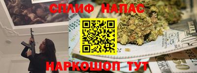 хмурый Апрелевка