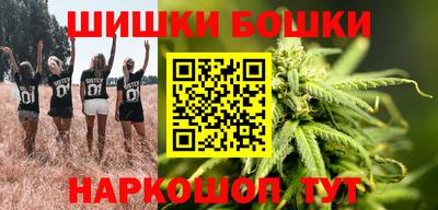 ПСИЛОЦИБИНОВЫЕ ГРИБЫ Нальчик