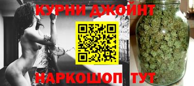ГАЛЛЮЦИНОГЕННЫЕ ГРИБЫ Нарткала