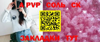 ГАЛЛЮЦИНОГЕННЫЕ ГРИБЫ Нарткала