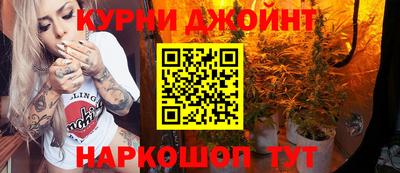 ГАЛЛЮЦИНОГЕННЫЕ ГРИБЫ Нарткала