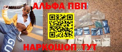 ПСИЛОЦИБИНОВЫЕ ГРИБЫ Нальчик