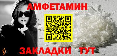 ПСИЛОЦИБИНОВЫЕ ГРИБЫ Нальчик