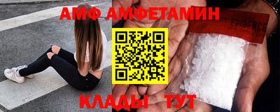 ГАЛЛЮЦИНОГЕННЫЕ ГРИБЫ Нарткала