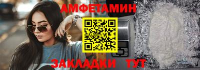ПСИЛОЦИБИНОВЫЕ ГРИБЫ Нальчик