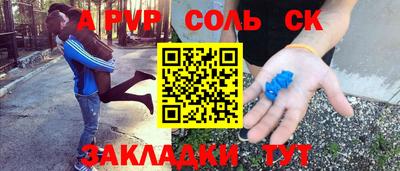 ПСИЛОЦИБИНОВЫЕ ГРИБЫ Нальчик