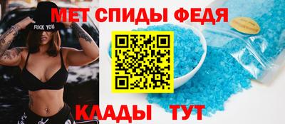 ГАЛЛЮЦИНОГЕННЫЕ ГРИБЫ Нарткала
