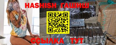 ПСИЛОЦИБИНОВЫЕ ГРИБЫ Нальчик