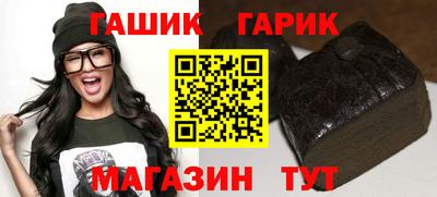 хмурый Апрелевка