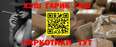 хмурый Апрелевка