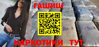 ГАЛЛЮЦИНОГЕННЫЕ ГРИБЫ Нарткала