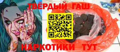 ПСИЛОЦИБИНОВЫЕ ГРИБЫ Нальчик