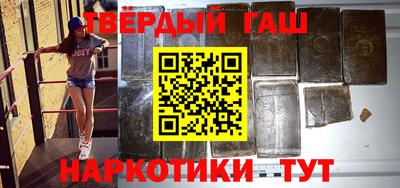 ГАЛЛЮЦИНОГЕННЫЕ ГРИБЫ Нарткала