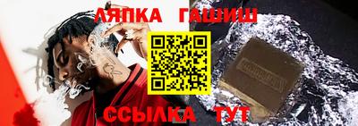 хмурый Апрелевка