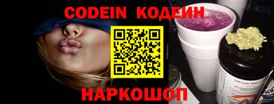 ПСИЛОЦИБИНОВЫЕ ГРИБЫ Нальчик