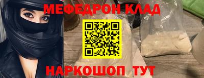 ПСИЛОЦИБИНОВЫЕ ГРИБЫ Нальчик