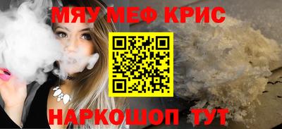 ПСИЛОЦИБИНОВЫЕ ГРИБЫ Нальчик