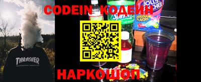 хмурый Апрелевка